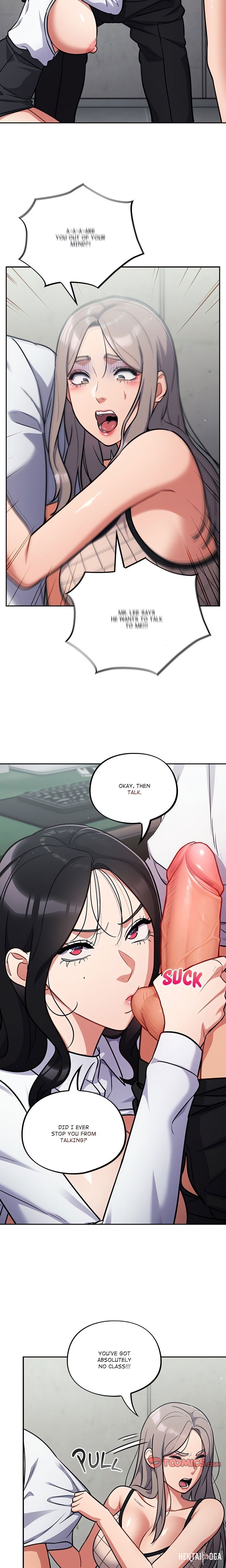 Stupidemic (Uncensored) Stupidemic (Uncensored) Chapter 31 - صفحة 23