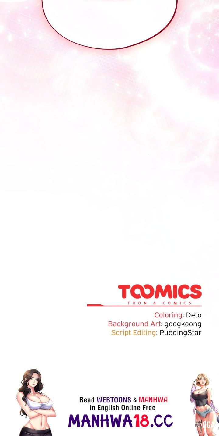 Stupidemic (Uncensored) Stupidemic (Uncensored) Chapter 31 - صفحة 25