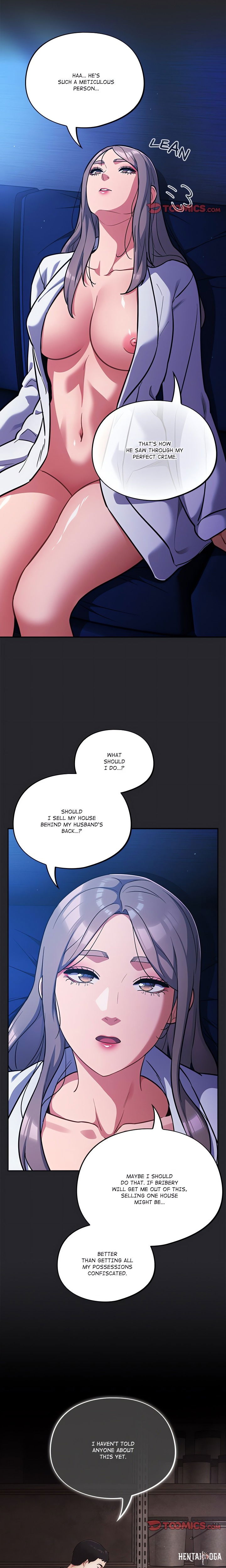 Stupidemic (Uncensored) Stupidemic (Uncensored) Chapter 31 - صفحة 7