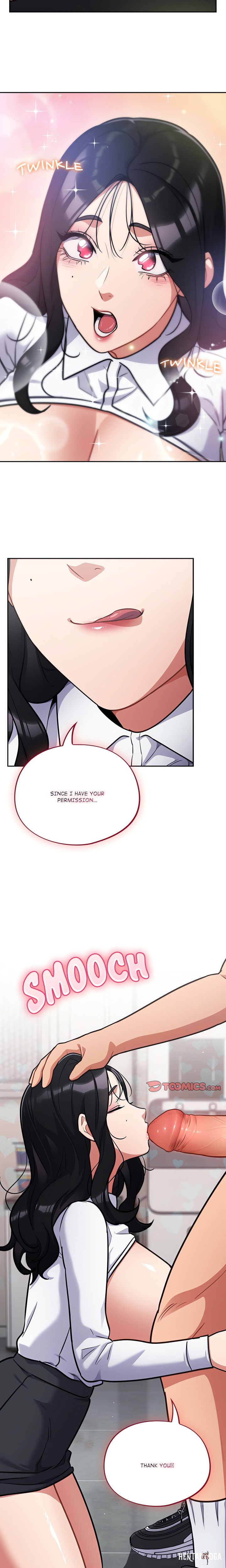 Stupidemic (Uncensored) Stupidemic (Uncensored) Chapter 32 - صفحة 14