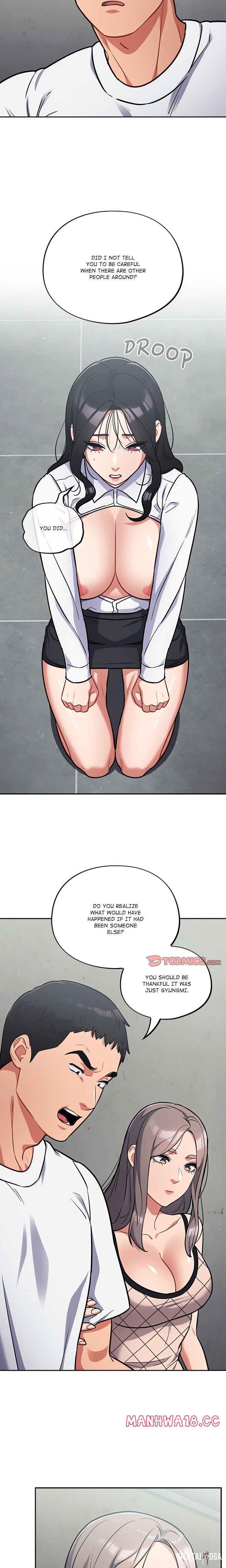 Stupidemic (Uncensored) Stupidemic (Uncensored) Chapter 32 - صفحة 4