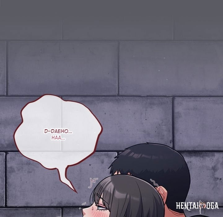 Stupidemic (Uncensored) Stupidemic (Uncensored) Chapter 35 - Страница 148