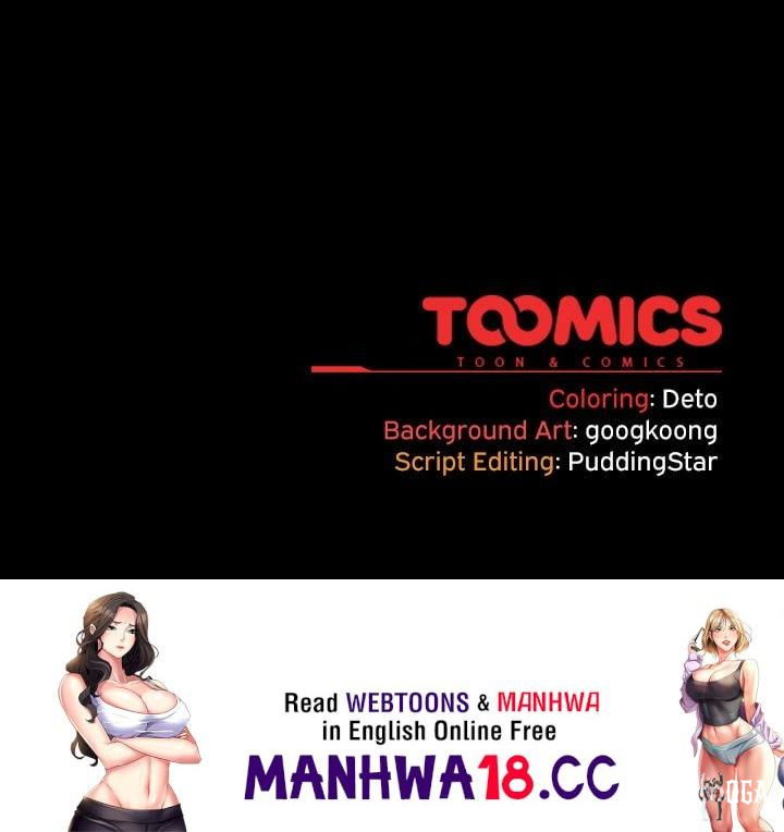 Stupidemic (Uncensored) Stupidemic (Uncensored) Chapter 35 - Страница 170