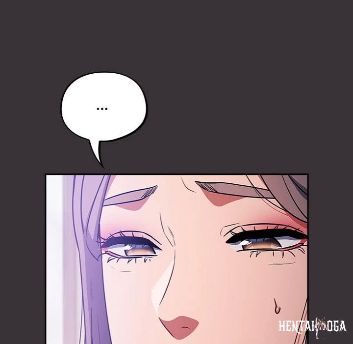 Stupidemic (Uncensored) Stupidemic (Uncensored) Chapter 37 - Страница 130