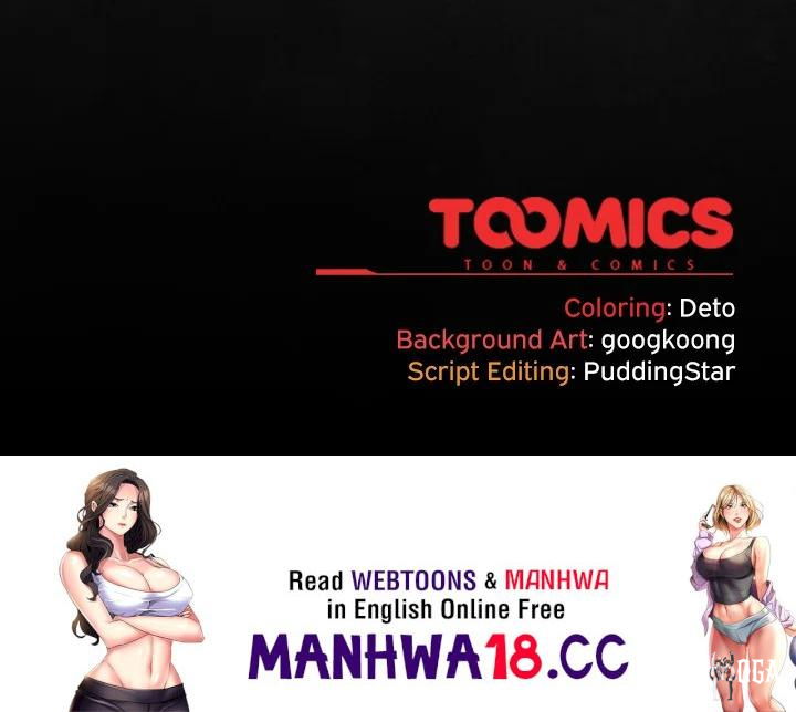 Stupidemic (Uncensored) Stupidemic (Uncensored) Chapter 37 - Страница 140