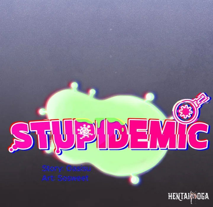 Stupidemic (Uncensored) Stupidemic (Uncensored) Chapter 37 - Страница 25