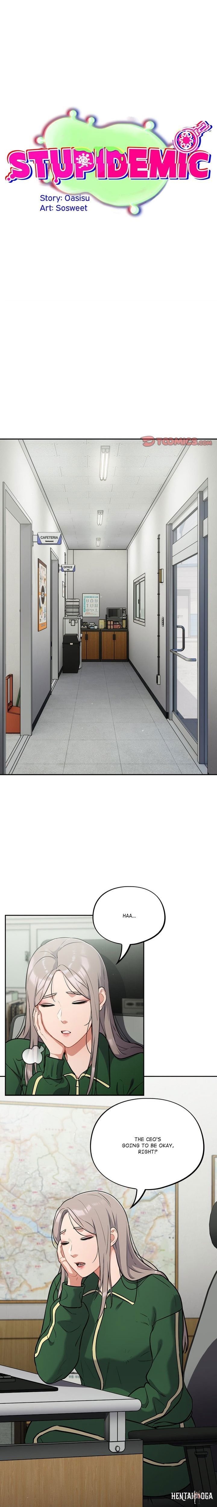 Stupidemic (Uncensored) Stupidemic (Uncensored) Chapter 39 - صفحة 1