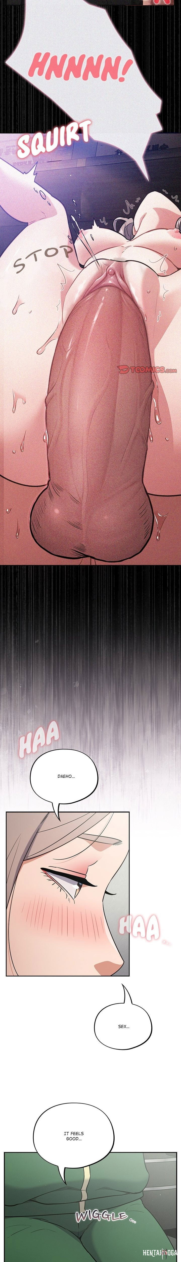 Stupidemic (Uncensored) Stupidemic (Uncensored) Chapter 39 - صفحة 6