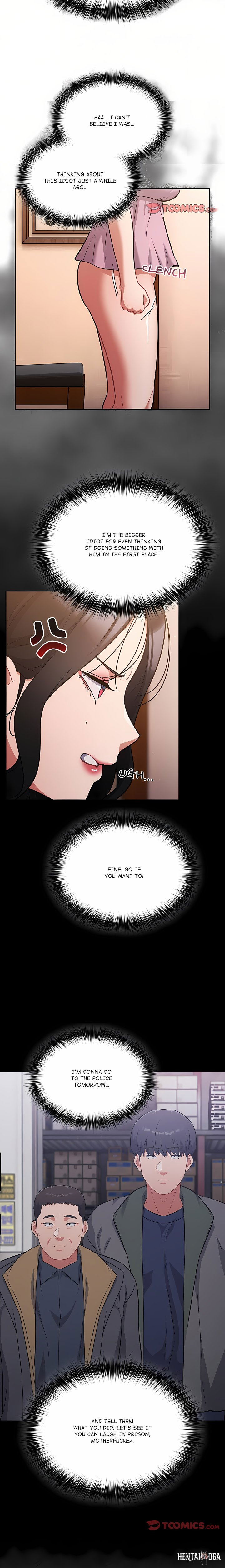 Stupidemic (Uncensored) Stupidemic (Uncensored) Chapter 56 - Page 7