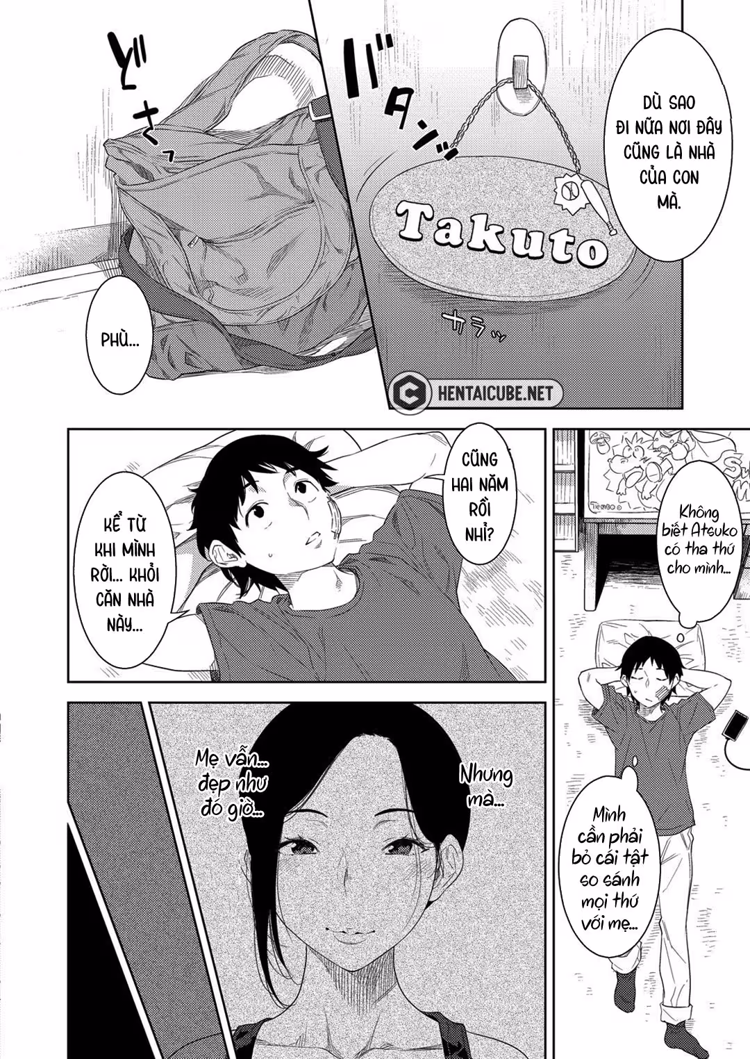 Sự chín muồi của mẹ Oneshot - صفحة 4