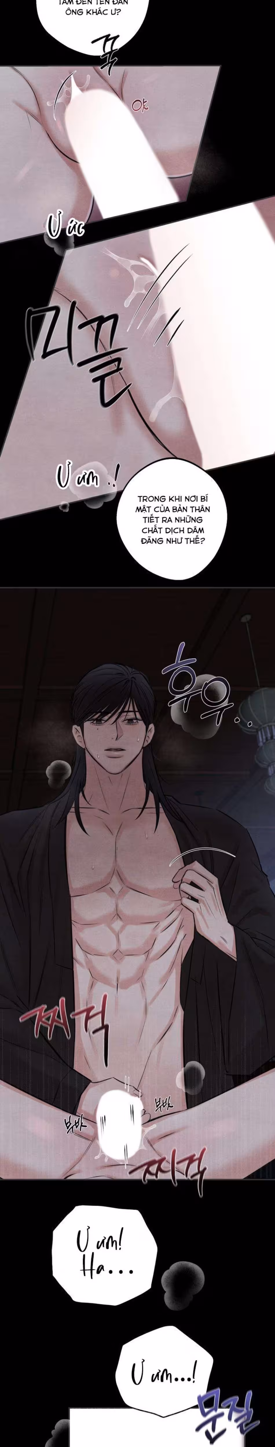 Sư Mẫu Oneshot - صفحة 11