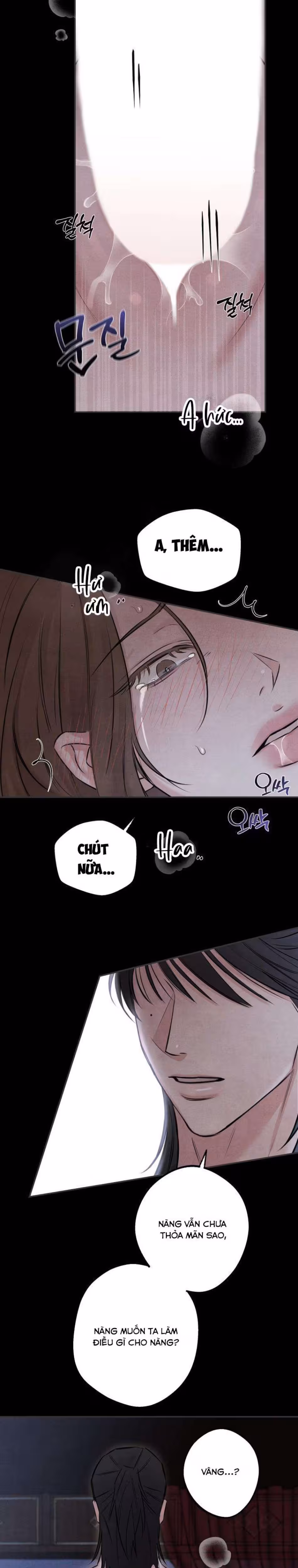 Sư Mẫu Oneshot - صفحة 12