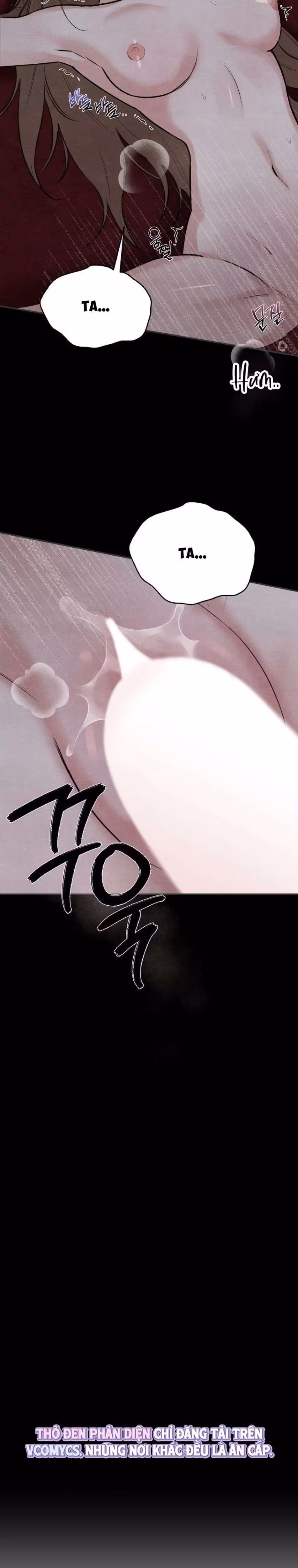 Sư Mẫu Oneshot - صفحة 14