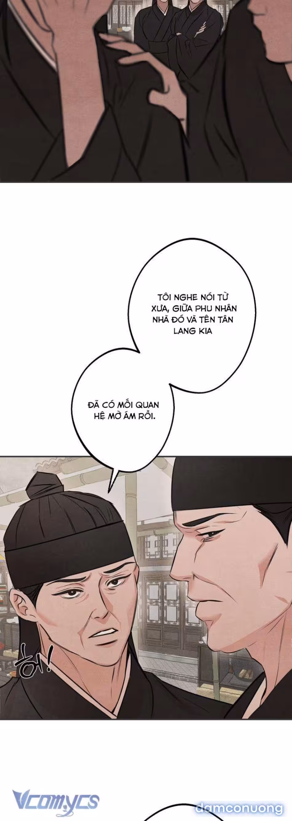 Sư Mẫu Oneshot - صفحة 16