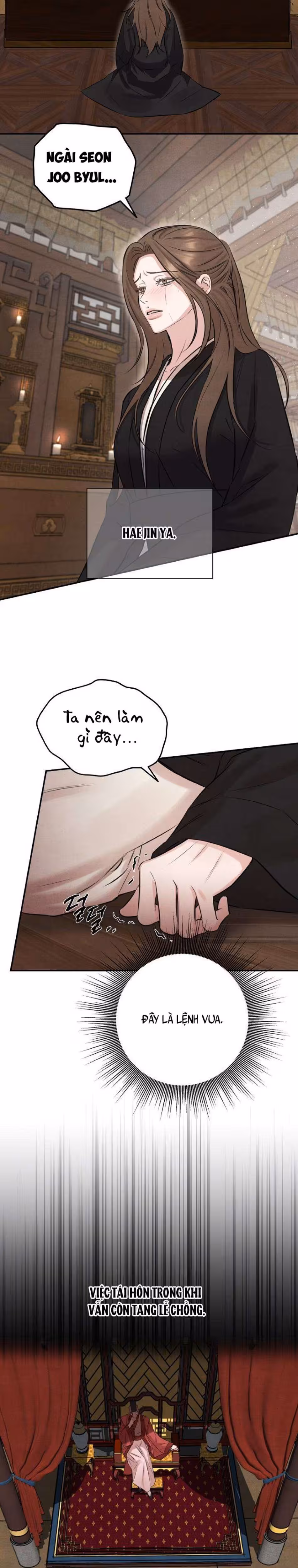 Sư Mẫu Oneshot - صفحة 18