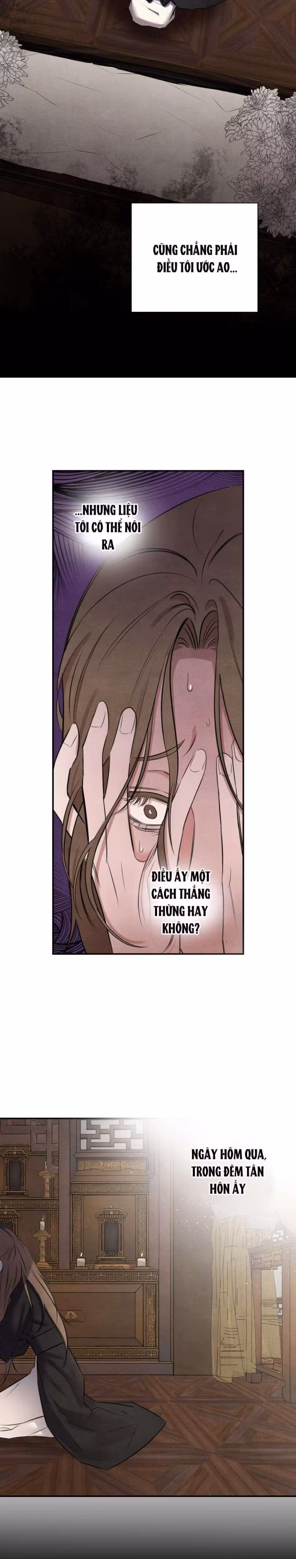 Sư Mẫu Oneshot - صفحة 21