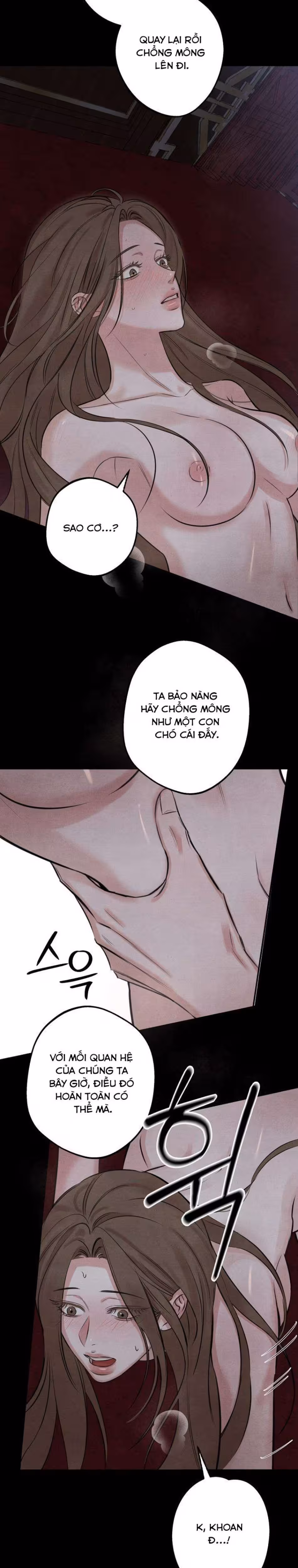 Sư Mẫu Oneshot - صفحة 23