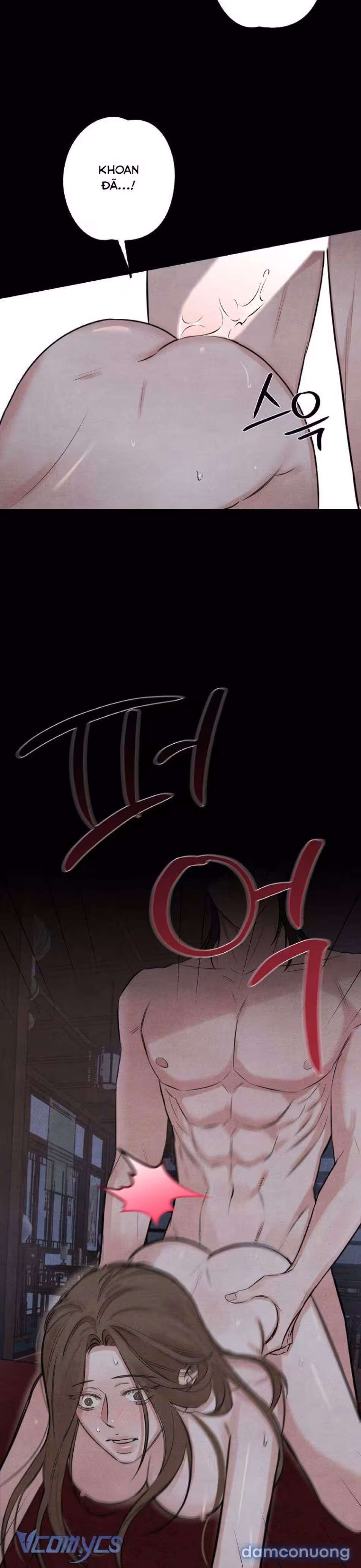 Sư Mẫu Oneshot - صفحة 24