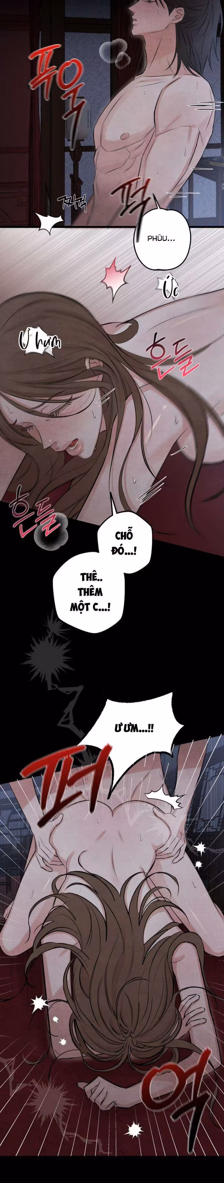 Sư Mẫu Oneshot - صفحة 26