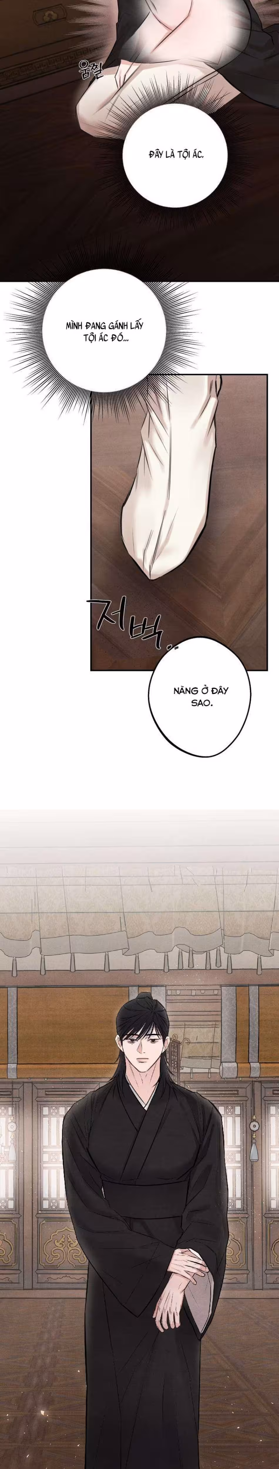 Sư Mẫu Oneshot - صفحة 29