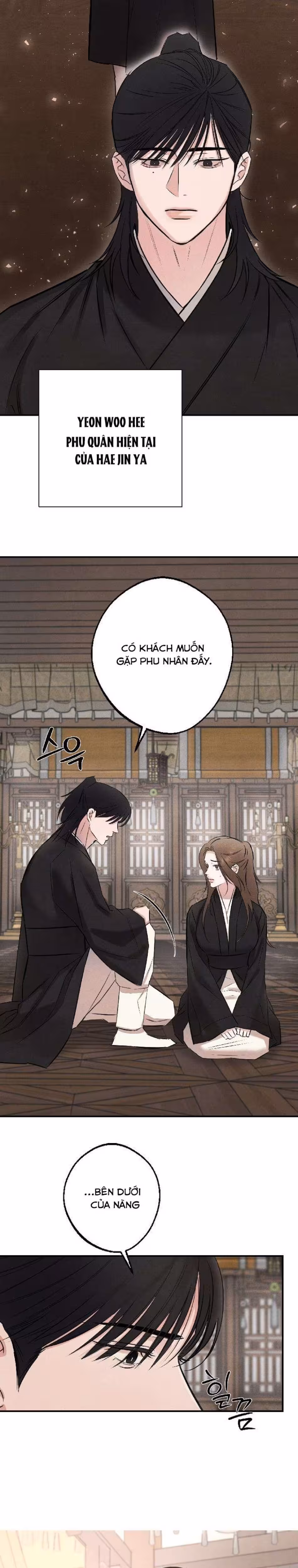 Sư Mẫu Oneshot - صفحة 30