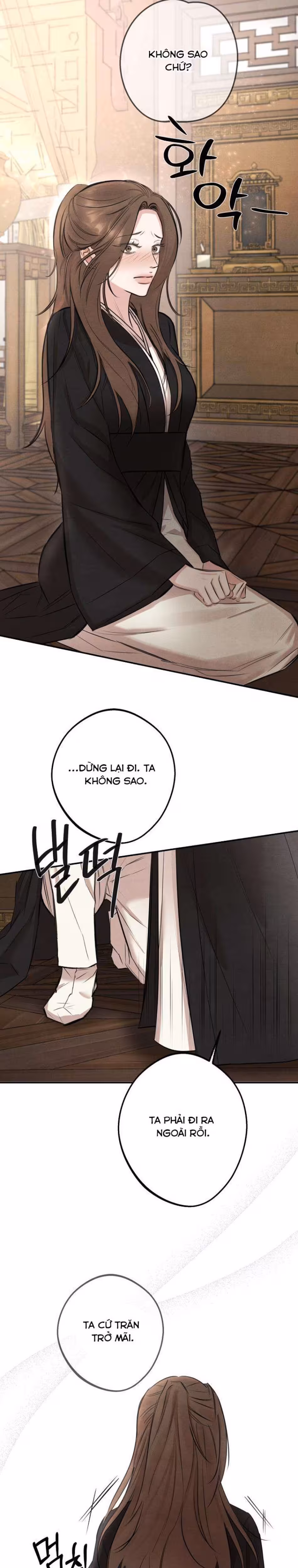 Sư Mẫu Oneshot - صفحة 31