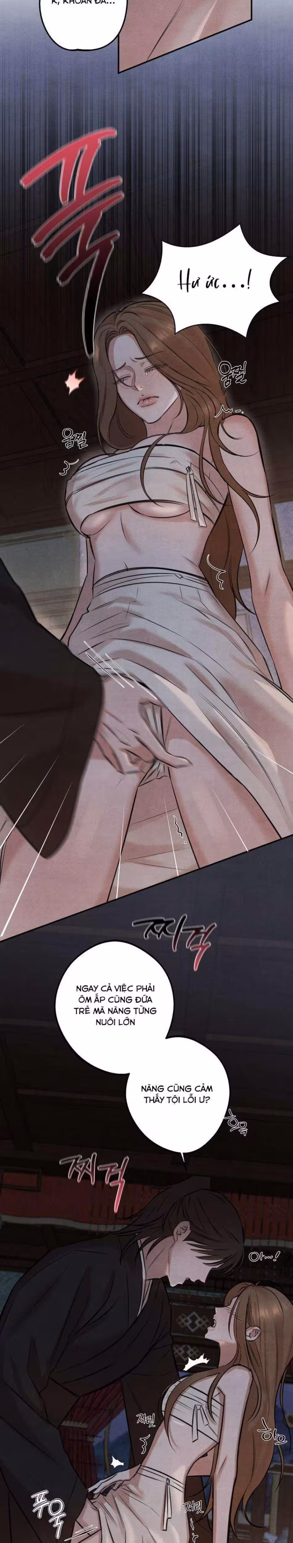 Sư Mẫu Oneshot - صفحة 4