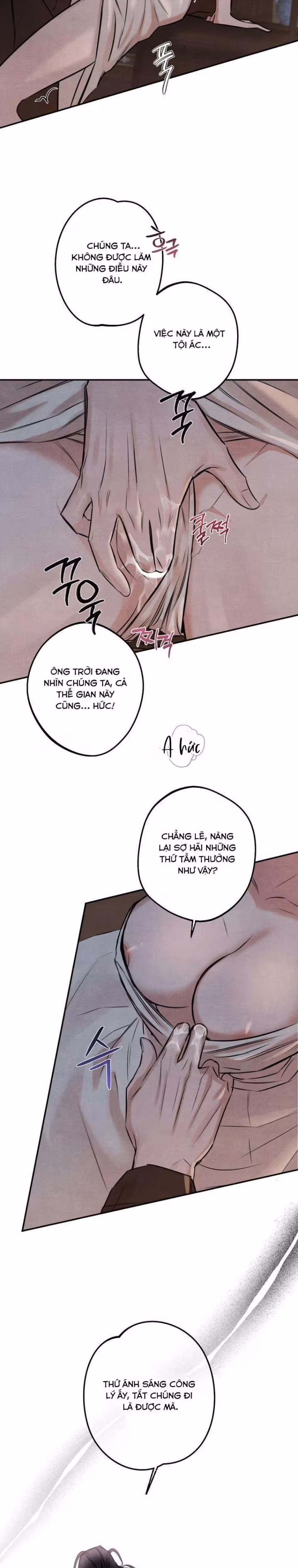 Sư Mẫu Oneshot - صفحة 5