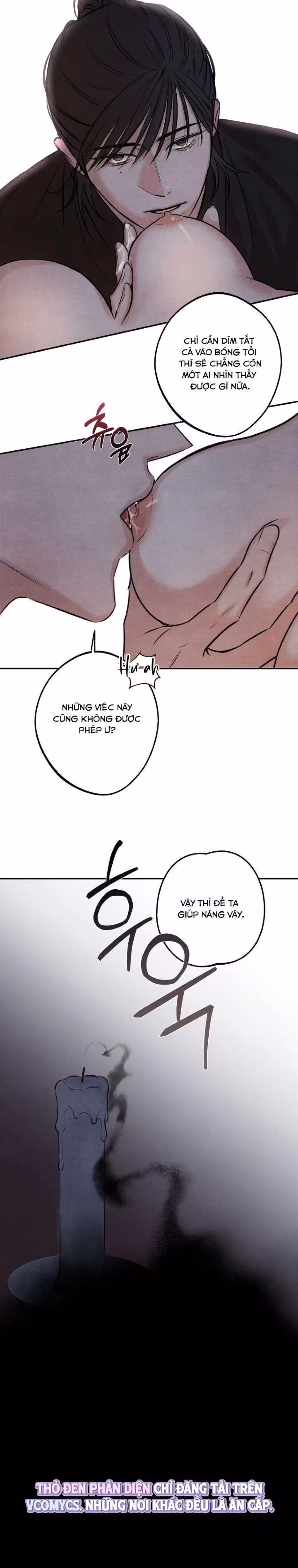 Sư Mẫu Oneshot - صفحة 6