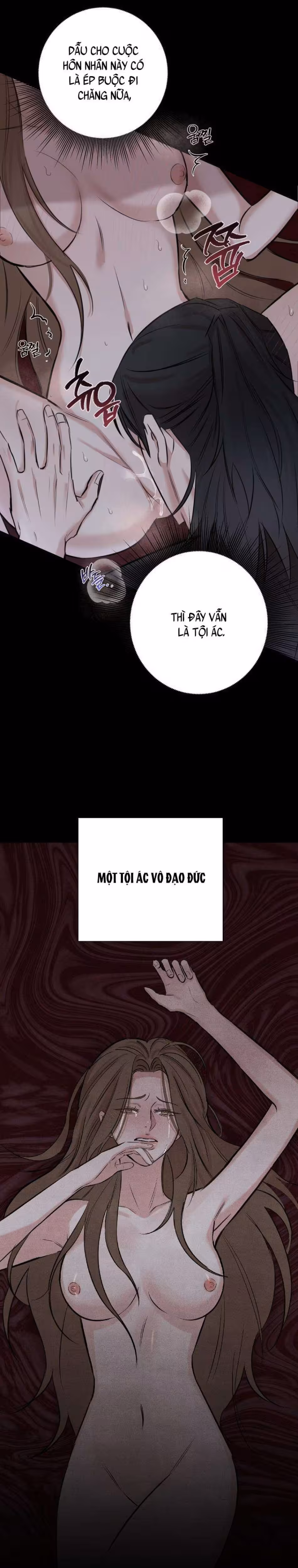 Sư Mẫu Oneshot - صفحة 9