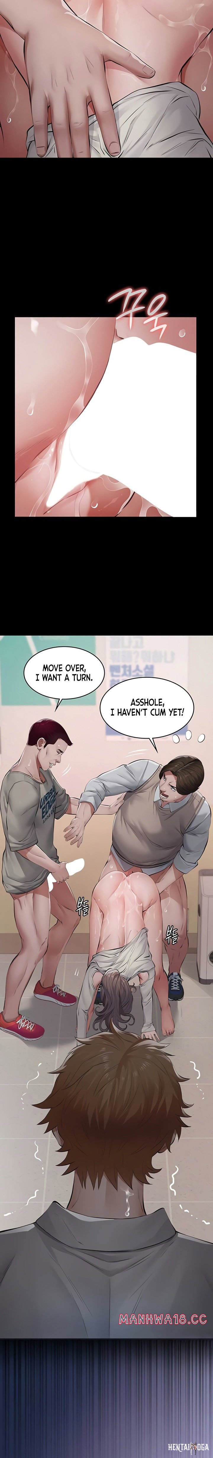 Sugar Daddy Sugar Daddy Chapter 6 - Page 15