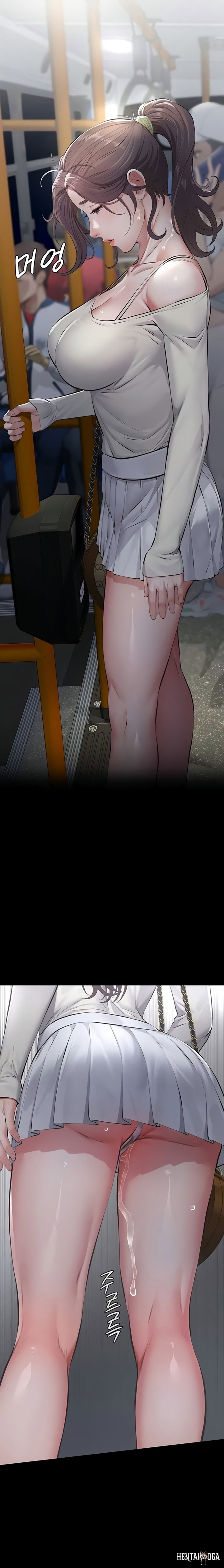 Sugar Daddy Sugar Daddy Chapter 6 - Page 18