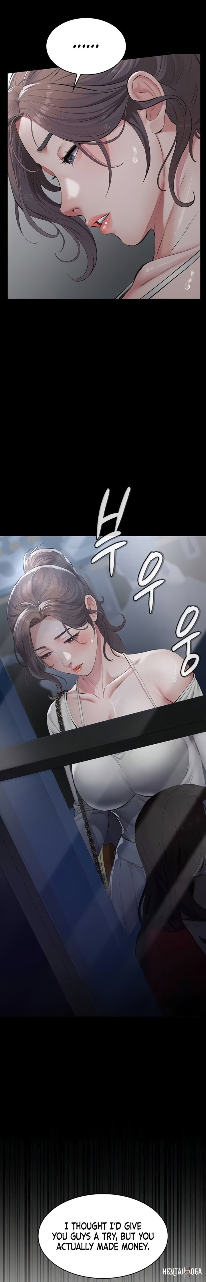 Sugar Daddy Sugar Daddy Chapter 6 - Page 19