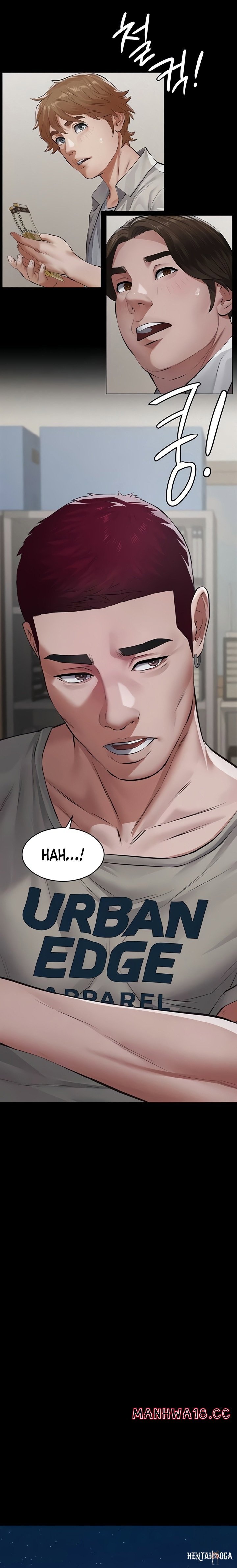 Sugar Daddy Sugar Daddy Chapter 6 - Page 22