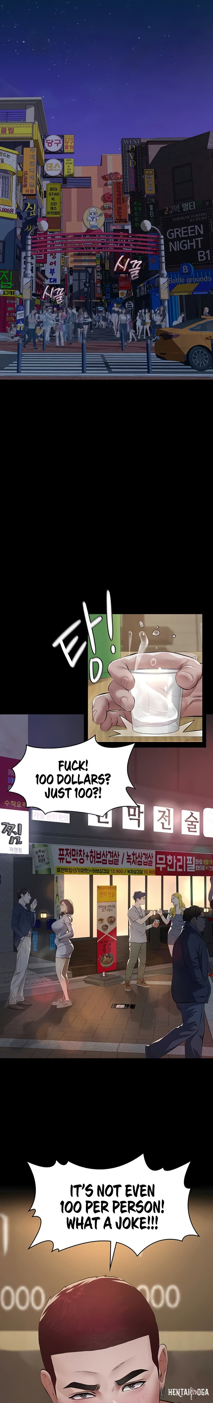 Sugar Daddy Sugar Daddy Chapter 6 - Page 23