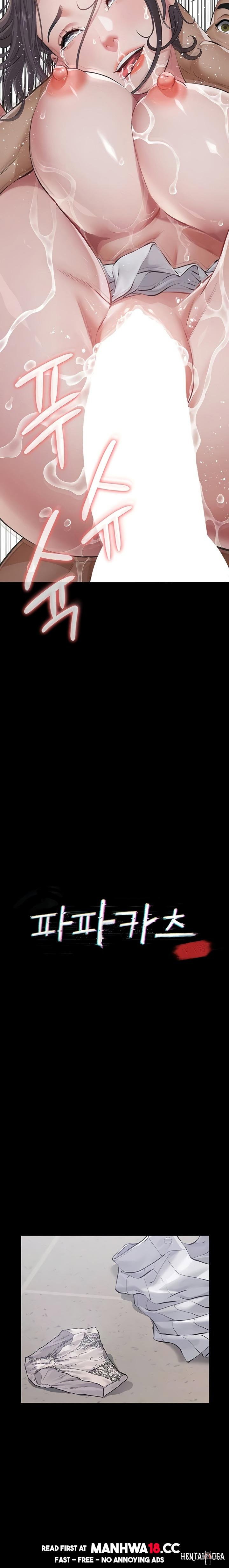 Sugar Daddy Sugar Daddy Chapter 6 - Page 3