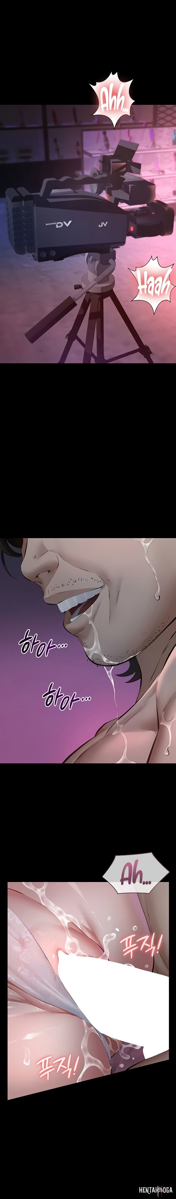 Sugar Daddy Sugar Daddy Chapter 6 - Page 33