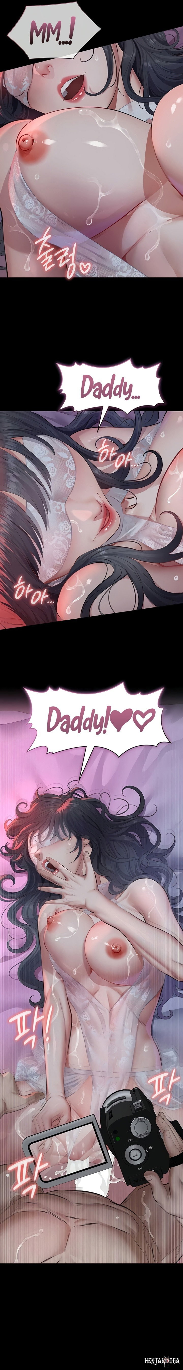 Sugar Daddy Sugar Daddy Chapter 6 - Page 34