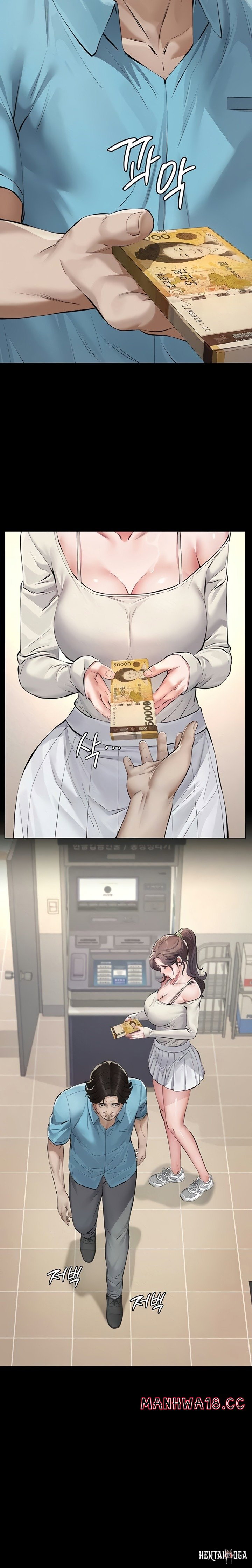 Sugar Daddy Sugar Daddy Chapter 4 - Page 23