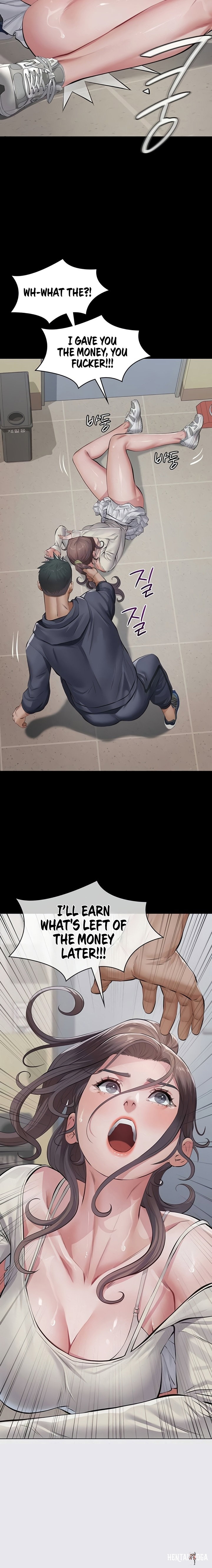 Sugar Daddy Sugar Daddy Chapter 4 - Page 32