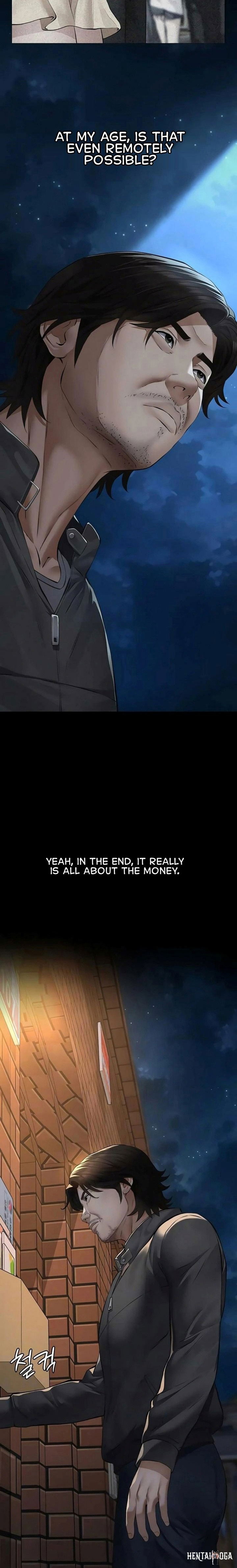 Sugar Daddy Sugar Daddy Chapter 18 - Page 2