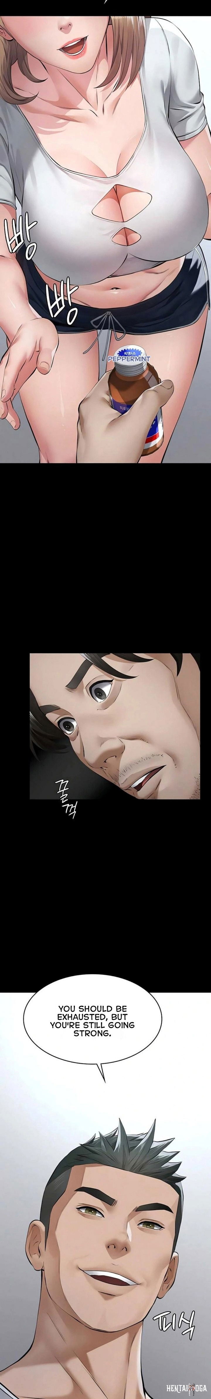 Sugar Daddy Sugar Daddy Chapter 18 - Page 23