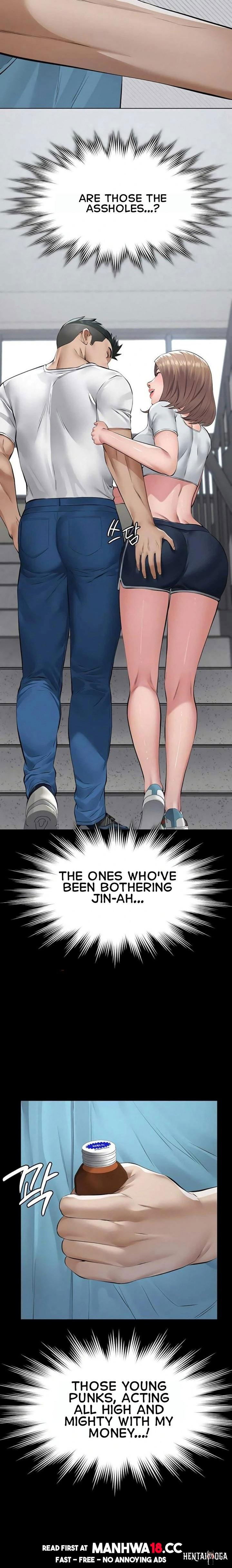 Sugar Daddy Sugar Daddy Chapter 18 - Page 25
