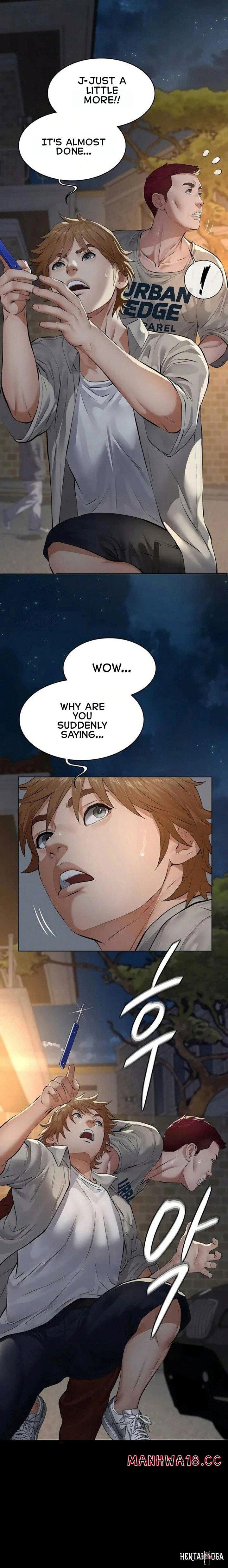 Sugar Daddy Sugar Daddy Chapter 17 - Page 25