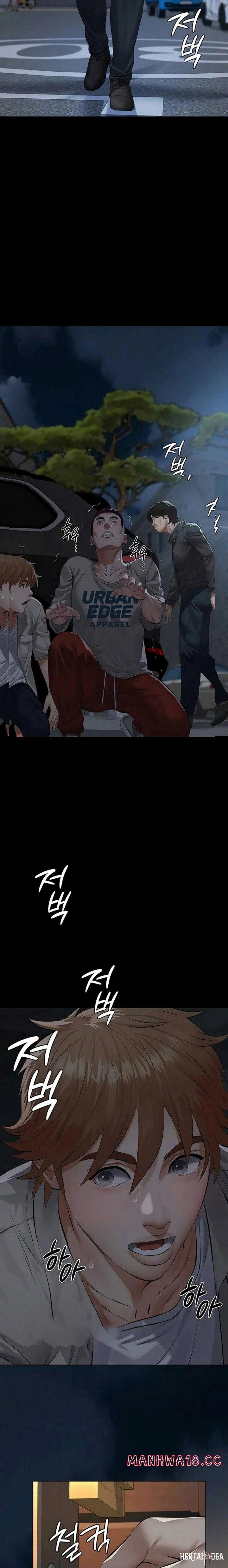 Sugar Daddy Sugar Daddy Chapter 17 - Page 27
