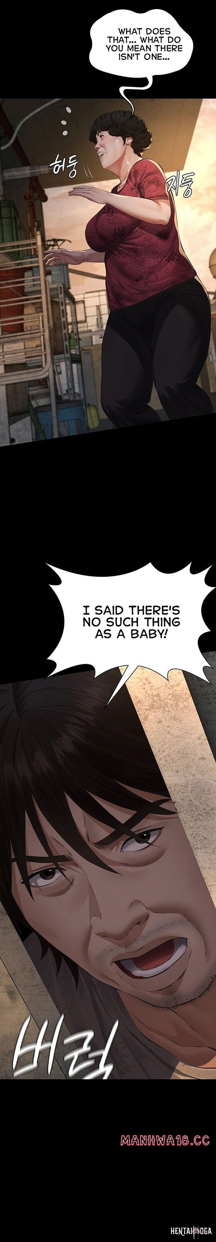 Sugar Daddy Sugar Daddy Chapter 21 - صفحة 11