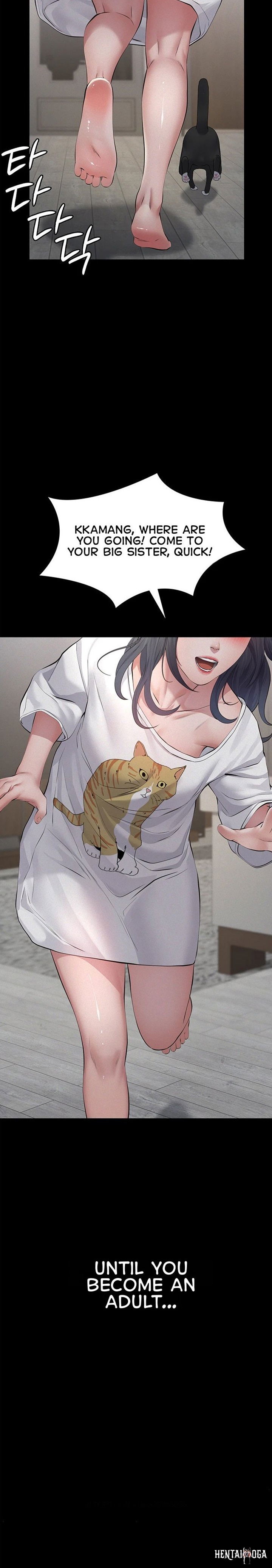 Sugar Daddy Sugar Daddy Chapter 21 - صفحة 17