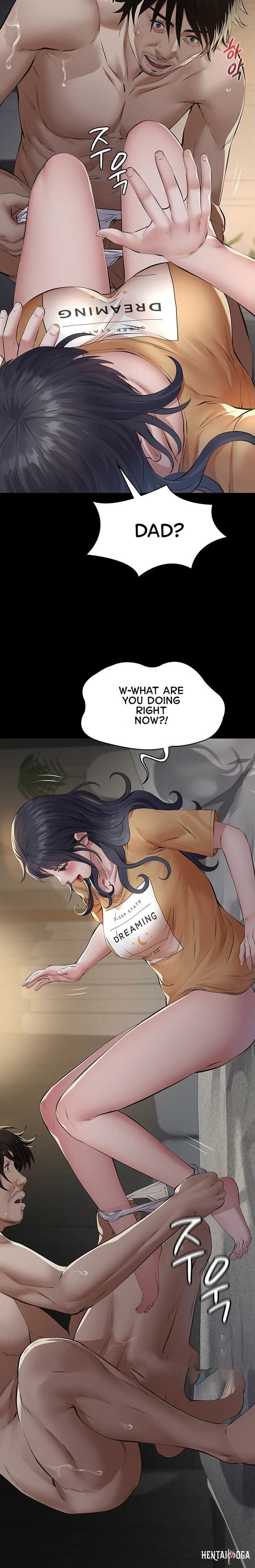 Sugar Daddy Sugar Daddy Chapter 21 - صفحة 34