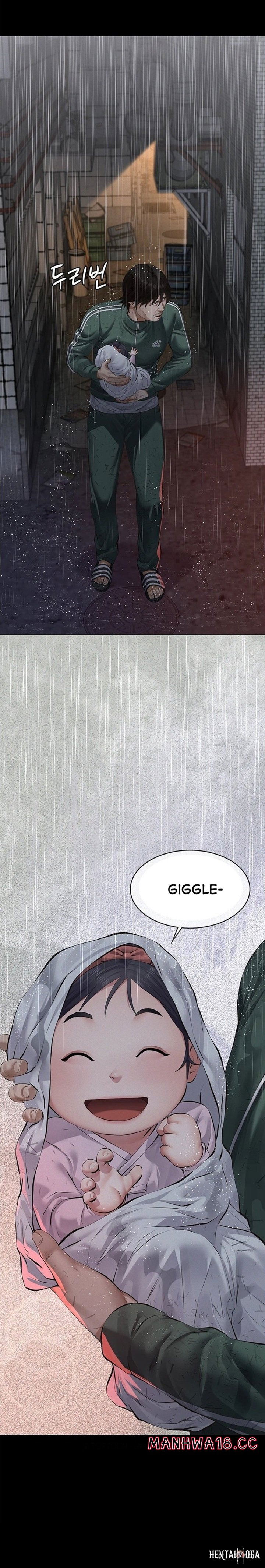 Sugar Daddy Sugar Daddy Chapter 21 - صفحة 6