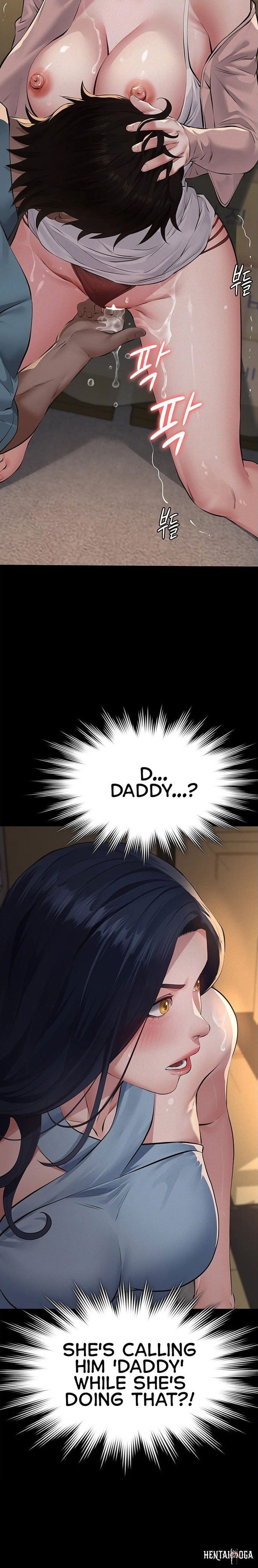 Sugar Daddy Sugar Daddy Chapter 20 - صفحة 13
